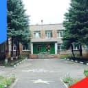 Канал БДОУ г. Омска "Детский сад № 165" в MAX