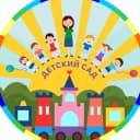 Канал МБДОУ детский сад 25 Артемовский ГО в MAX