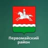 MAX-канал МАОУ «Володарская СОШ»