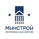 Канал Минстрой Якутии в MAX