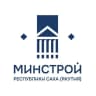 MAX-канал Минстрой Якутии