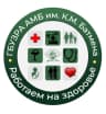 MAX-канал ГБУЗРА «АМБ им. К. М. Батмена»
