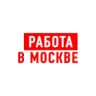 MAX-канал Работа в Москве