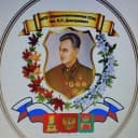 Канал МОУ "Краснопресненская СОШ им. В.П.Дмитриева" в MAX