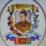 MAX-канал МОУ "Краснопресненская СОШ им. В.П.Дмитриева"