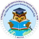 Канал МОБУ СОШ №18 им. Героя Советского Союза Лонгинова В.Д. в MAX