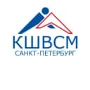 Канал ​СПб ГБУ ДО СШОР «КШВСМ» официальный канал в MAX