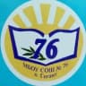MAX-канал МБОУ СОШ № 76 п.Гигант