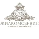 Канал ЖКС-2 Кировского района Санкт-Петербурга в MAX