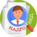Канал Кадровед в MAX