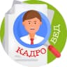 MAX-канал Кадровед