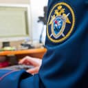 Канал Волгоградский следком в MAX