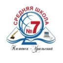 Канал Средняя школа № 7 в MAX