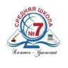 MAX-канал Средняя школа № 7
