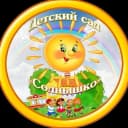 Канал МБДОУ ДСКВ №11 г. Ейска МО Ейский район в MAX