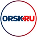 Канал Orsk.ru в MAX