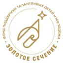 Канал Фонд «Золотое сечение» в MAX