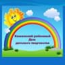 MAX-канал МБОУ ДО Каменский районный ДДТ