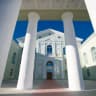 MAX-канал Южноуральский Городской Дом культуры, Дом КИНО