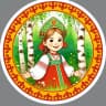 MAX-канал МКДОУ Детский сад №3 "Аленушка" город Черкесск