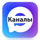 Канал Каналы в MAX. Стикеры в MAX, Stickers. Новости мессенджера MAX. в MAX
