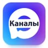 MAX-канал Каналы в MAX. Стикеры в MAX, Stickers. Новости мессенджера MAX.