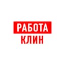 Канал Работа в Клину в MAX