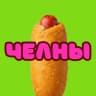 MAX-канал Челны Муд