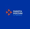 MAX-канал ГКУ «Ирбитский ЦЗ»