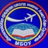 MAX-канал ВЕСЕЛОВСКАЯ СРЕДНЯЯ ШКОЛА ИМЕНИ АМЕТ-ХАН СУЛТАНА