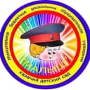 Канал МБДОУ казачий детский сад «МАЛЫШ» в MAX