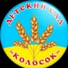 MAX-канал МБДОУ Д/с  «Колосок» с. Балгазын