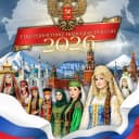 Канал ДОМ ДЕТСКОГО ТВОРЧЕСТВА Струги Красные в MAX