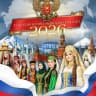 MAX-канал ДОМ ДЕТСКОГО ТВОРЧЕСТВА Струги Красные