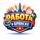 Канал Работа в Брянске в MAX