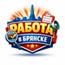 MAX-канал Работа в Брянске