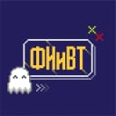Канал ФИиВТ | Факультет информатики и вычислительной техники | Волгатех в MAX