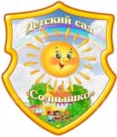 Канал МБДОУ детский сад № 7 города Каменск-Шахтинский в MAX
