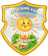 MAX-канал МБДОУ детский сад № 7 города Каменск-Шахтинский