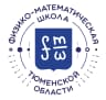 MAX-канал Физико-математическая школа Тюменской области