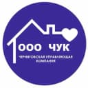 Канал ООО "Черниговская Управляющая Компания" в MAX