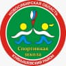 MAX-канал МБУ ДО "СШ"  Куйбышевского района НСО