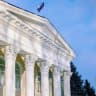 MAX-канал Управление муниципальным имуществом Администрации Режевского муниципального округа
