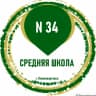 MAX-канал МБОУ "СШ №34" г. Нижневартовск