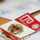 Канал МКОУ ДО "Даниловская ДЮСШ" в MAX