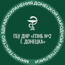 Канал ГБУ ДНР "ГПНБ №2 г. Донецка" в MAX