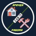 Группа Чита, Краснокаменск. Аренда жилья, поиск работы. Вакансии, исполнители, квартиры, комнаты в MAX