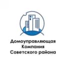 Канал Домоуправляющая компания Советского района в MAX