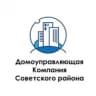 MAX-канал Домоуправляющая компания Советского района