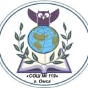 Канал БОУ г.Омска "СОШ №119" в MAX
